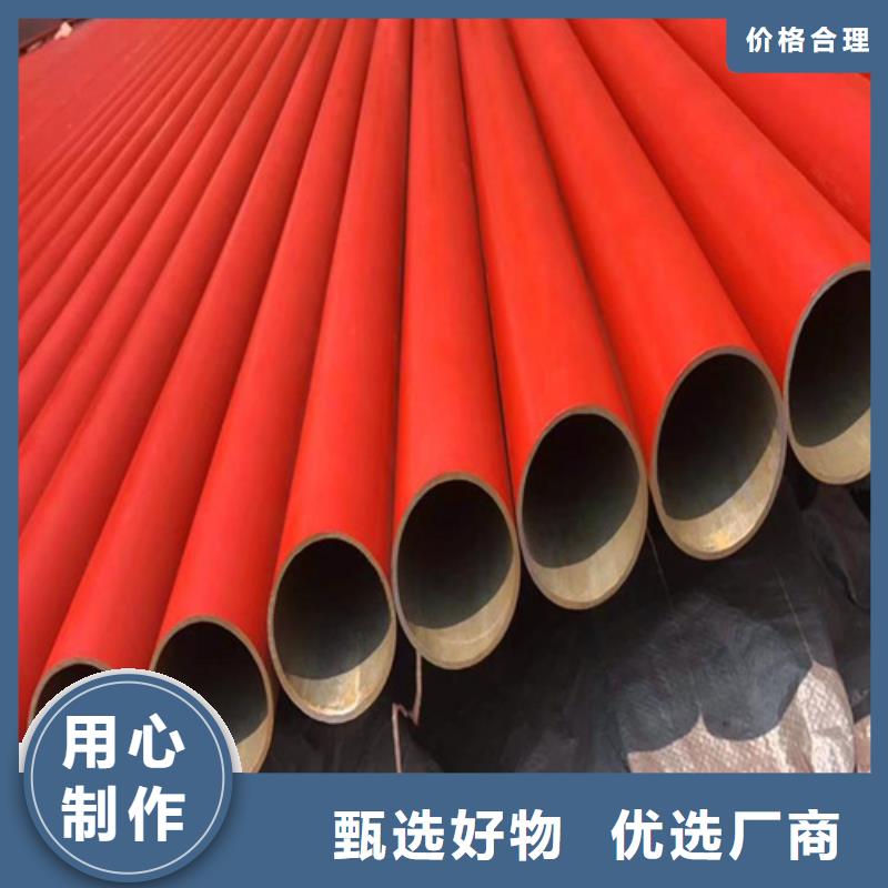  酸洗钝化无缝钢管把实惠留给您