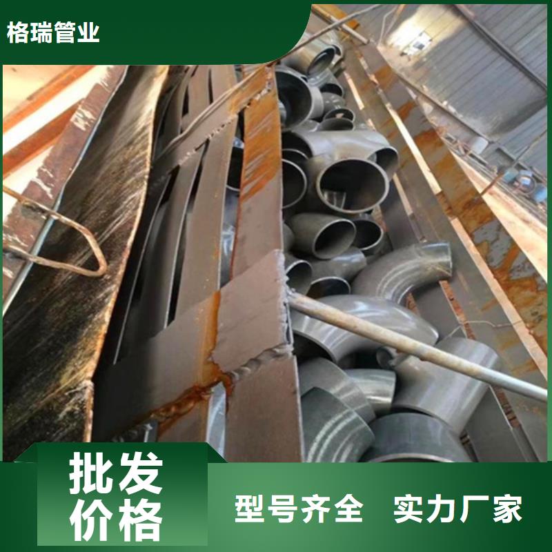 赤壁液压流体制冷管道用无缝钢管直供厂家