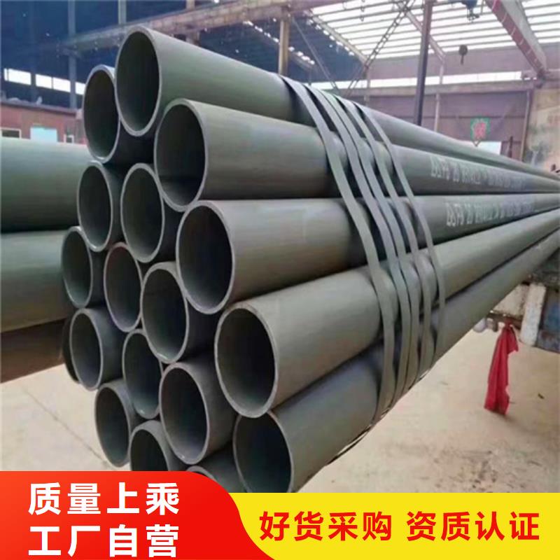  酸洗钝化无缝钢管厂家规格全