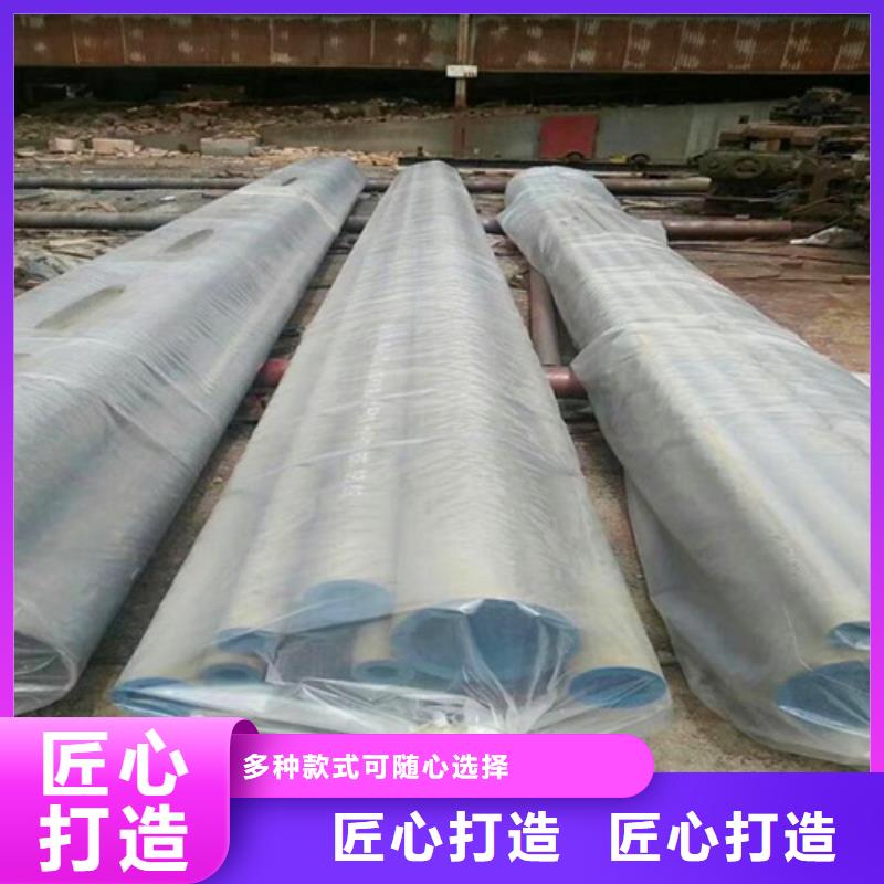 【 酸洗钝化无缝钢管源头厂家来图定制】