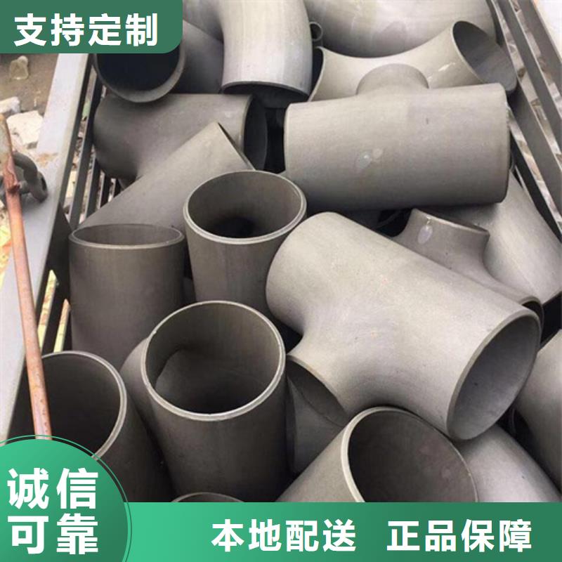 张家口20#磷化无缝钢管冷库用酸洗钝化无缝管