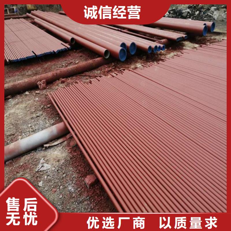  酸洗钝化无缝钢管让客户买的放心