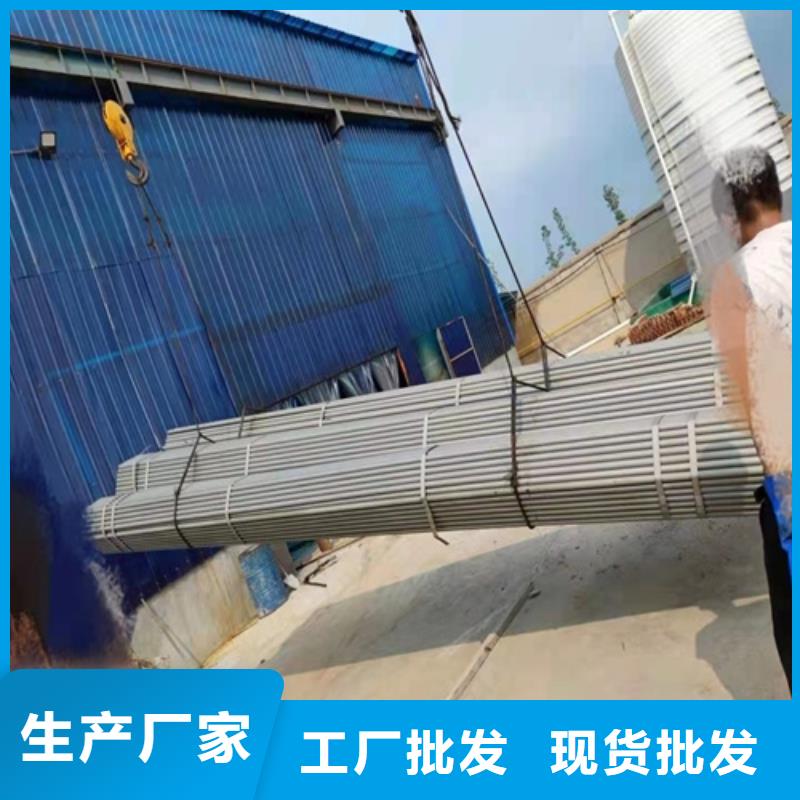 濮阳市喷砂除锈防锈漆加工酸洗无缝管欢迎订购