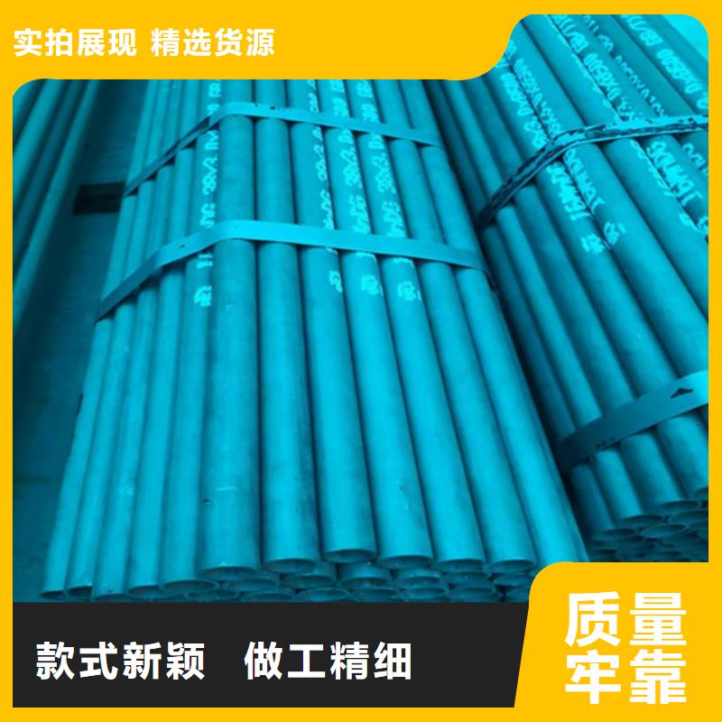 河源酸洗钝化无缝钢管脱脂喷砂防锈漆价格质量保证