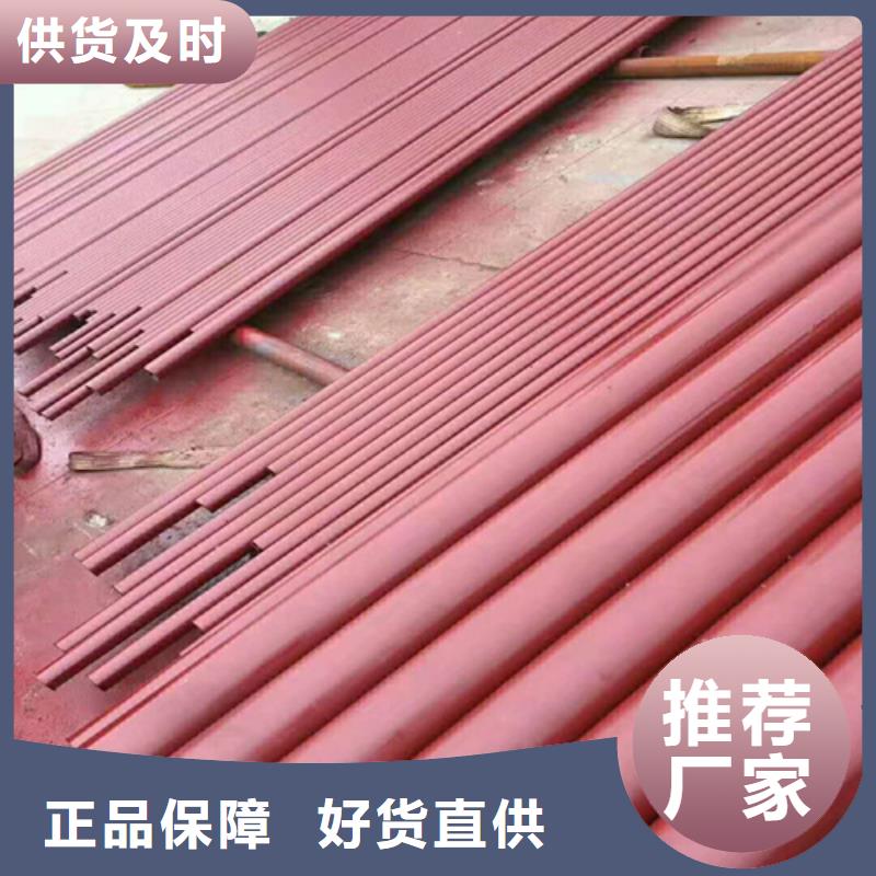  酸洗钝化无缝钢管严选好货