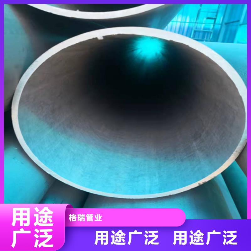  酸洗钝化无缝钢管专业品质