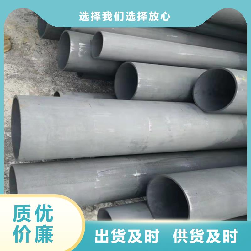 兴城20号流体无缝管喷砂防锈漆加工直供厂家