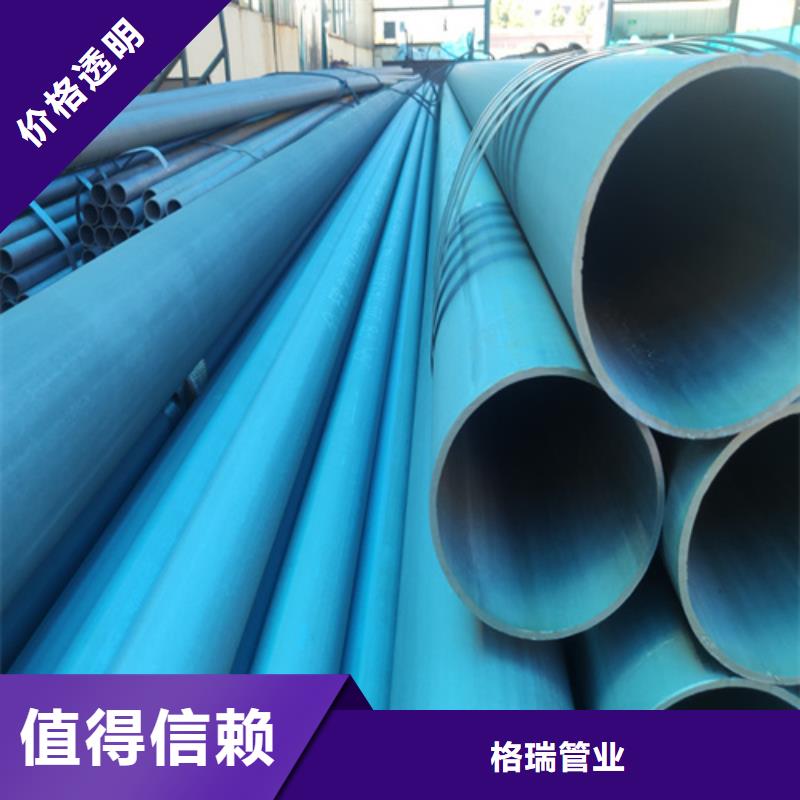 偃师无缝钢管脱脂钝化处理酸洗无缝管生产厂家