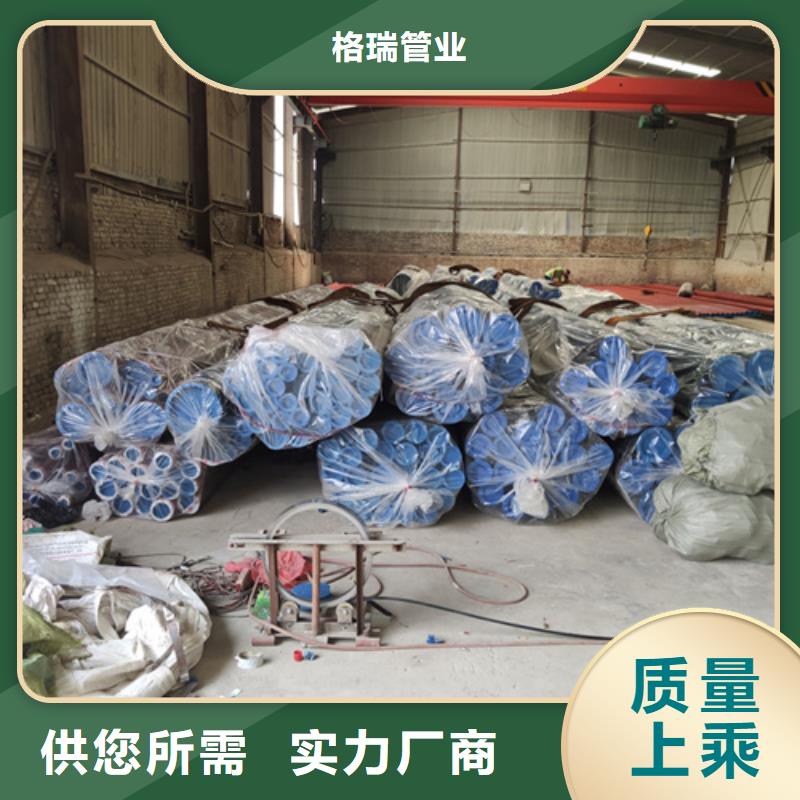  酸洗钝化无缝钢管质检合格发货