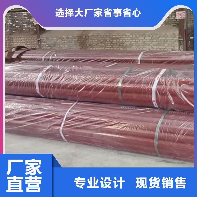 汕尾冷库工程安装酸洗钝化钢管