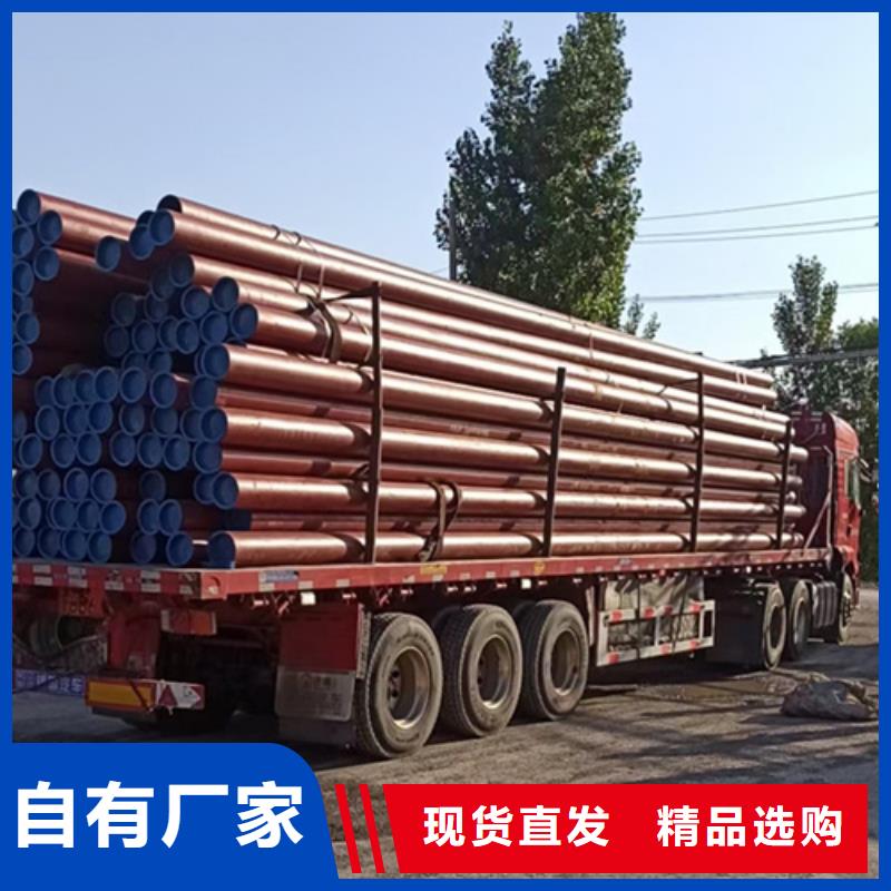 额尔古纳管道钝化处理的工艺