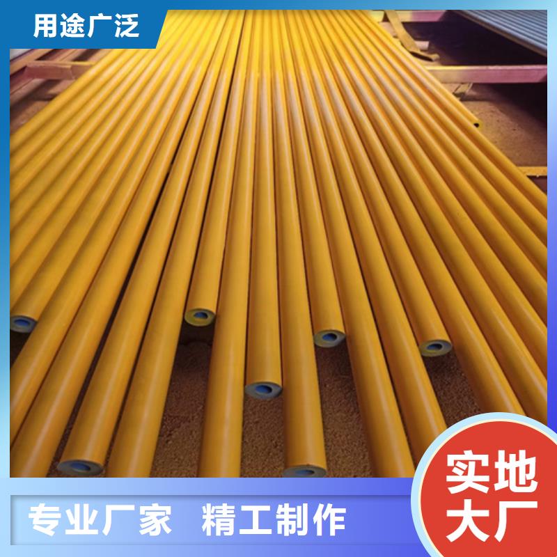 丰城20#酸洗无缝管磷化加工制冷管道