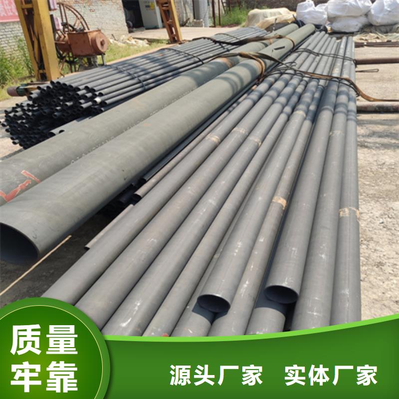  酸洗钝化无缝钢管质检合格发货