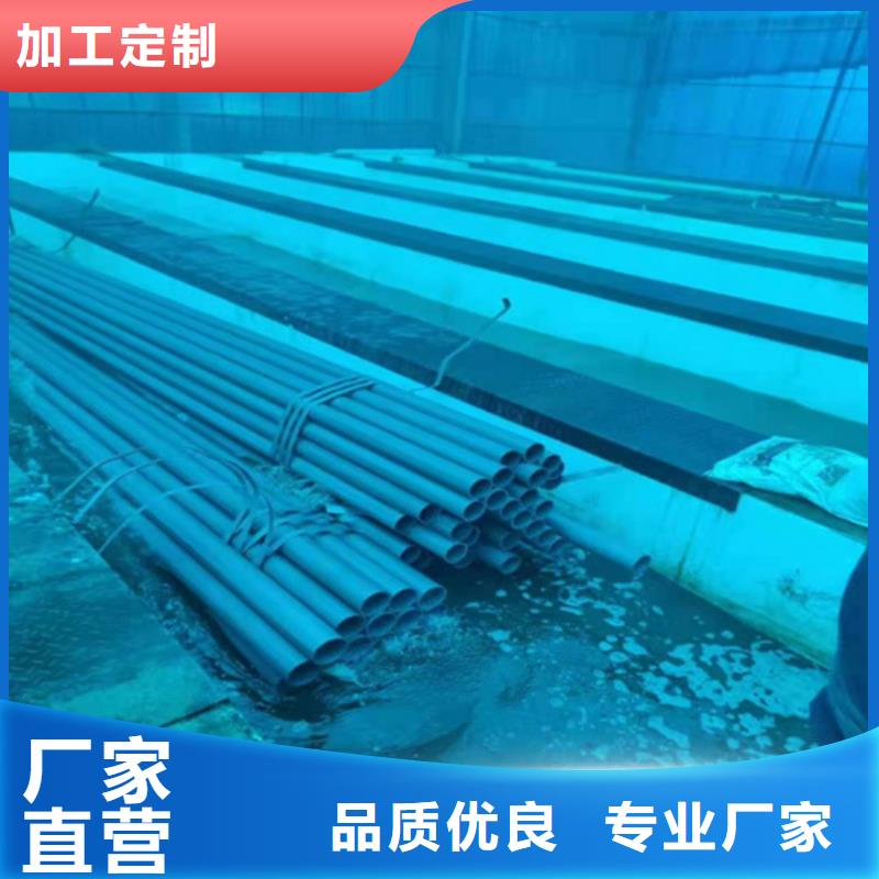  酸洗钝化无缝钢管品质不将就
