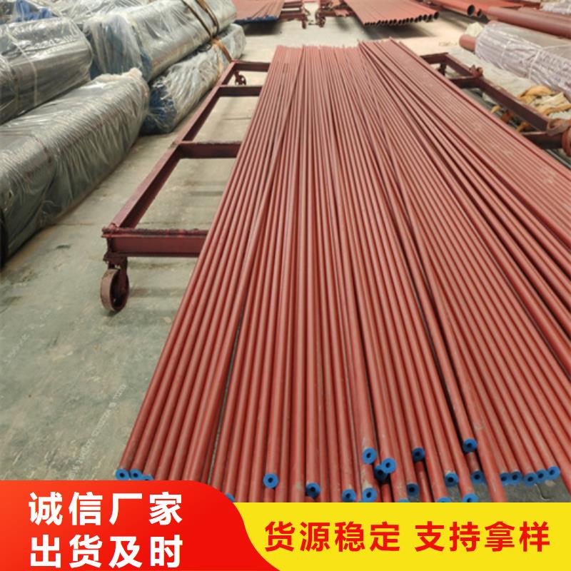 辉县市20#酸洗钝化无缝钢管冷库用磷化钢管厂家现货
