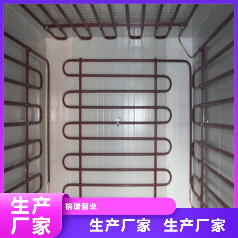  酸洗钝化无缝钢管懂您所需