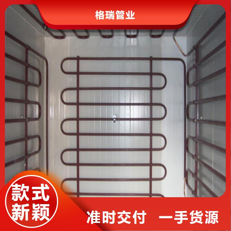  酸洗钝化无缝钢管海量库存