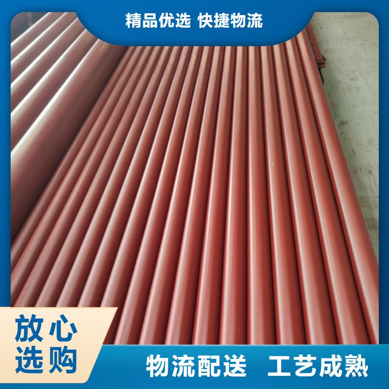 沙河酸洗钝化无缝钢管钝化加工管件生产厂家