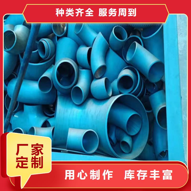  酸洗钝化无缝钢管一站式采购商