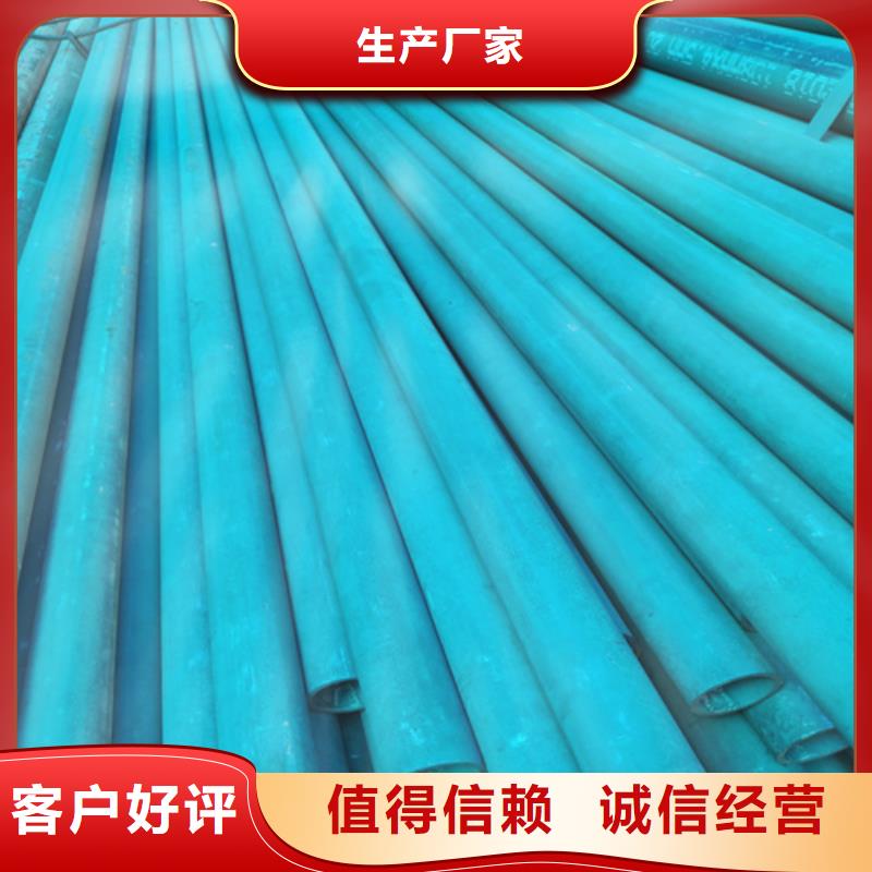兴城20号流体无缝管喷砂防锈漆加工直供厂家
