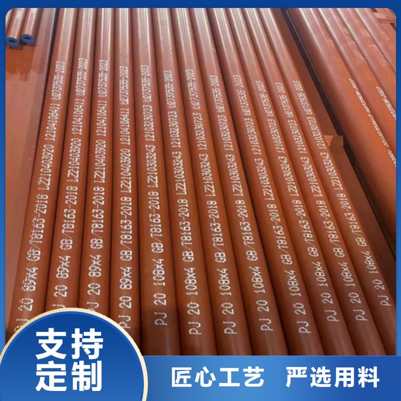  酸洗钝化无缝钢管质检合格发货