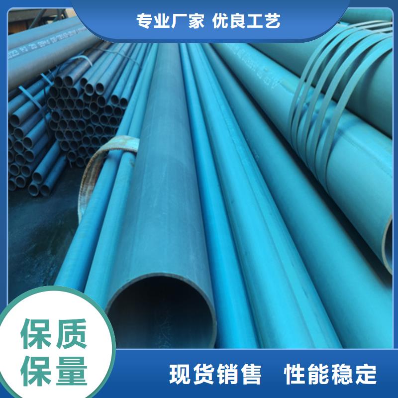 酸洗钝化无缝钢管品质保障售后无忧