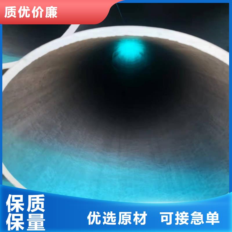 酸洗钝化无缝钢管品质保障售后无忧