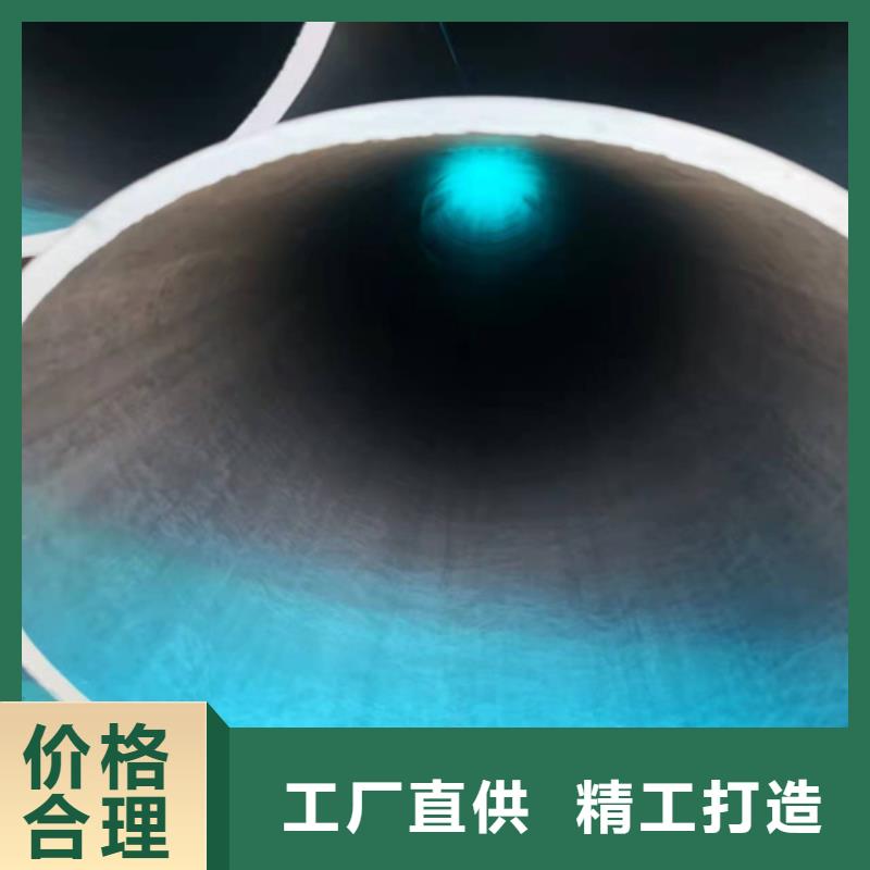 酸洗钝化无缝钢管低价货源