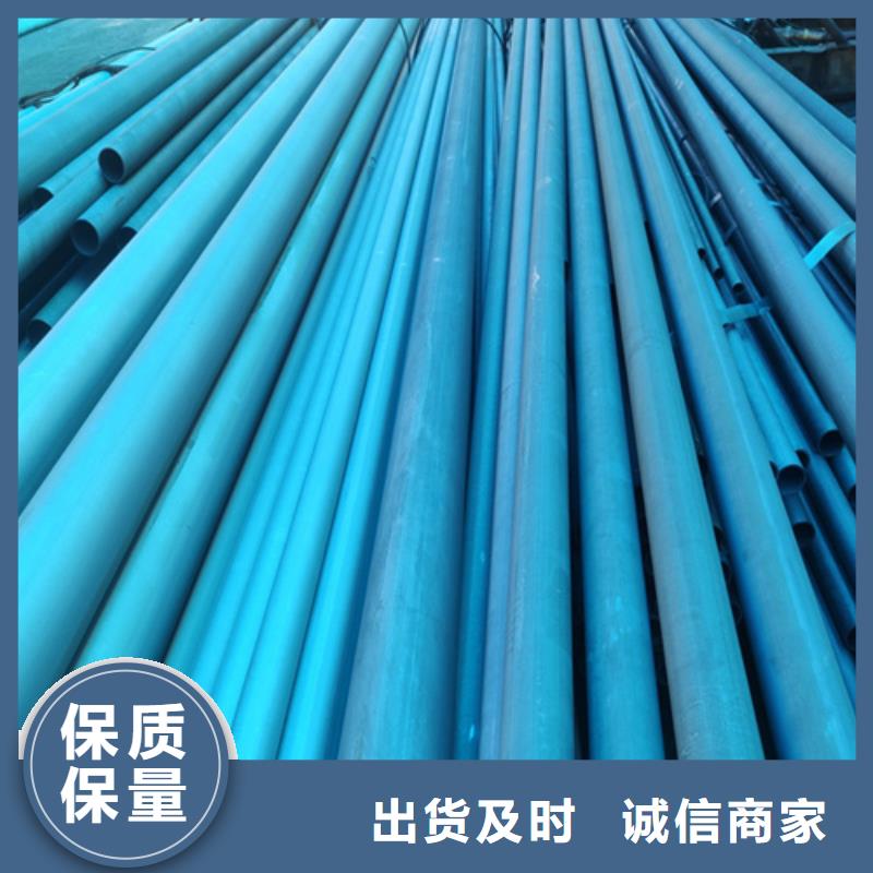 酸洗钝化无缝钢管品质保障售后无忧