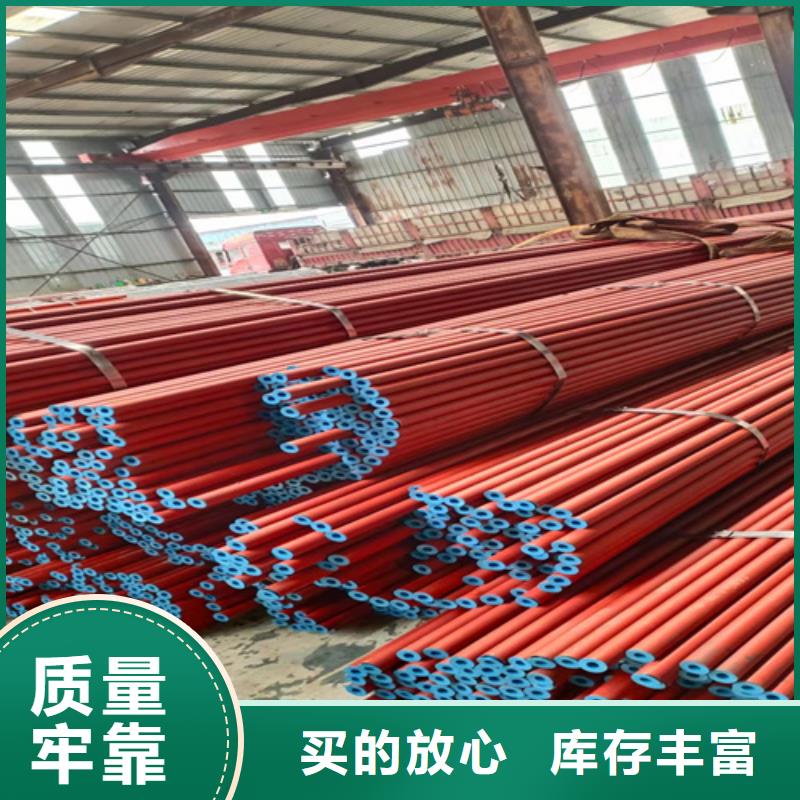 酸洗钝化无缝钢管热销产品