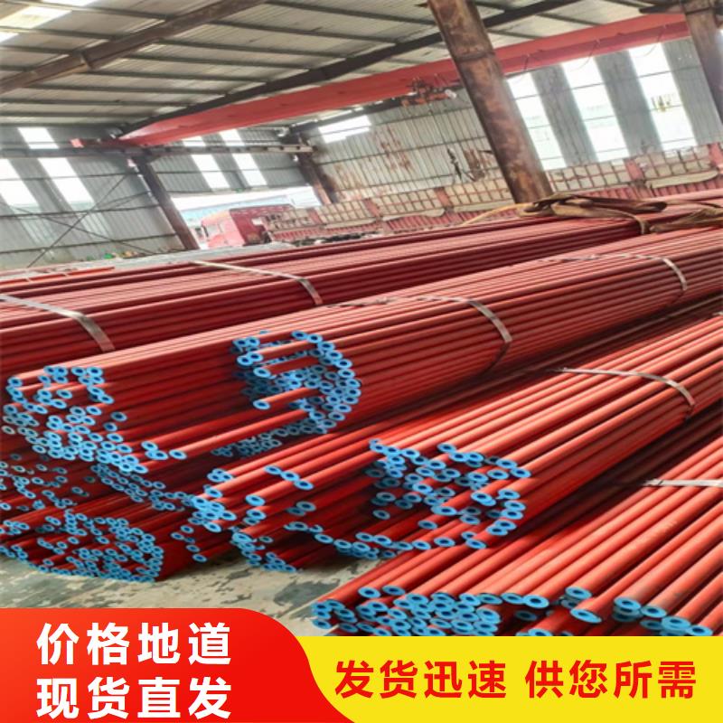 酸洗钝化无缝钢管低价货源