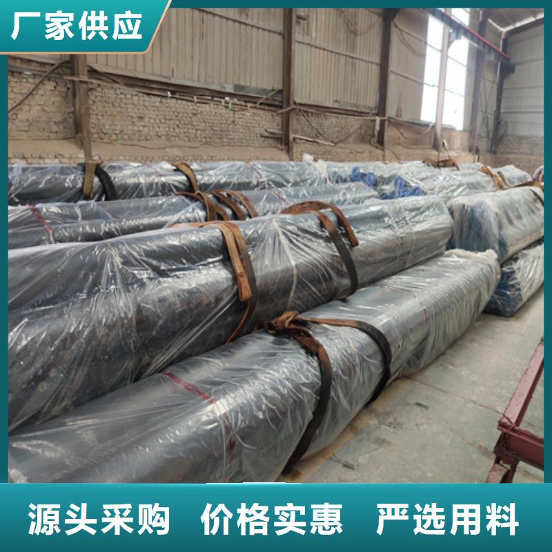 酸洗钝化无缝钢管支持定制加工