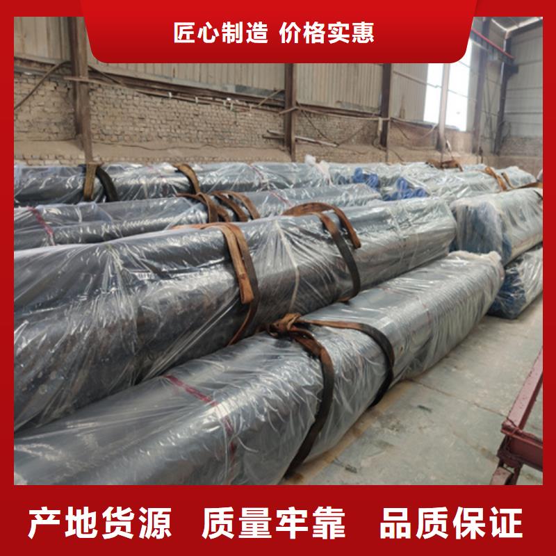 【 酸洗钝化无缝钢管好货有保障】