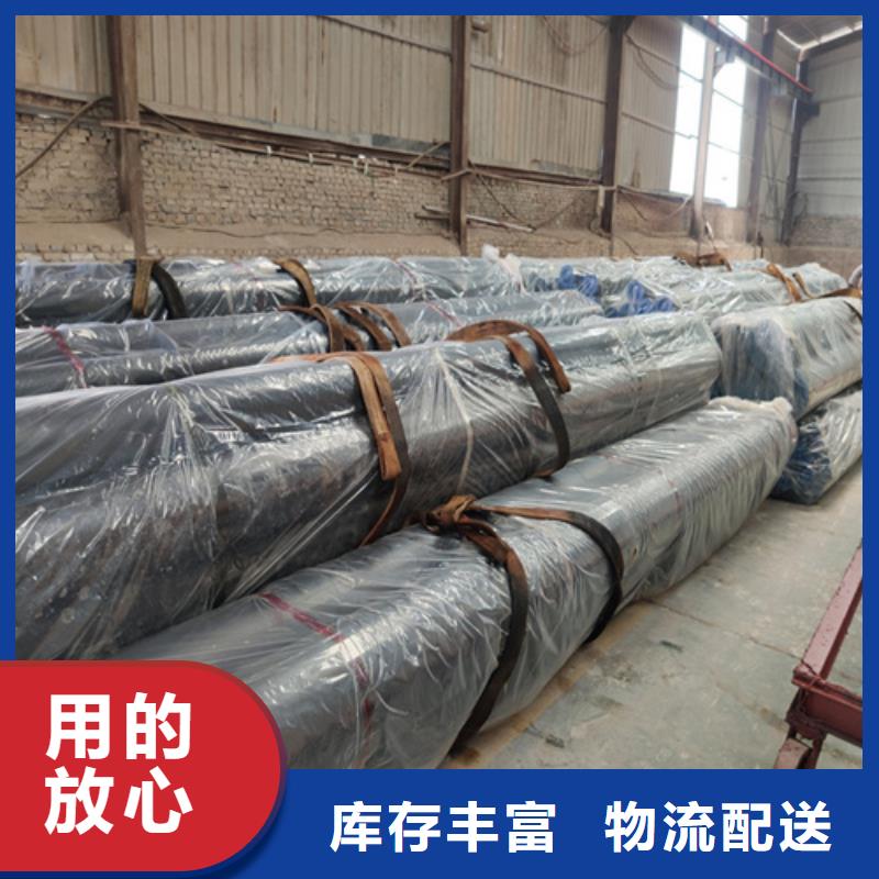 酸洗钝化无缝钢管品质保障售后无忧