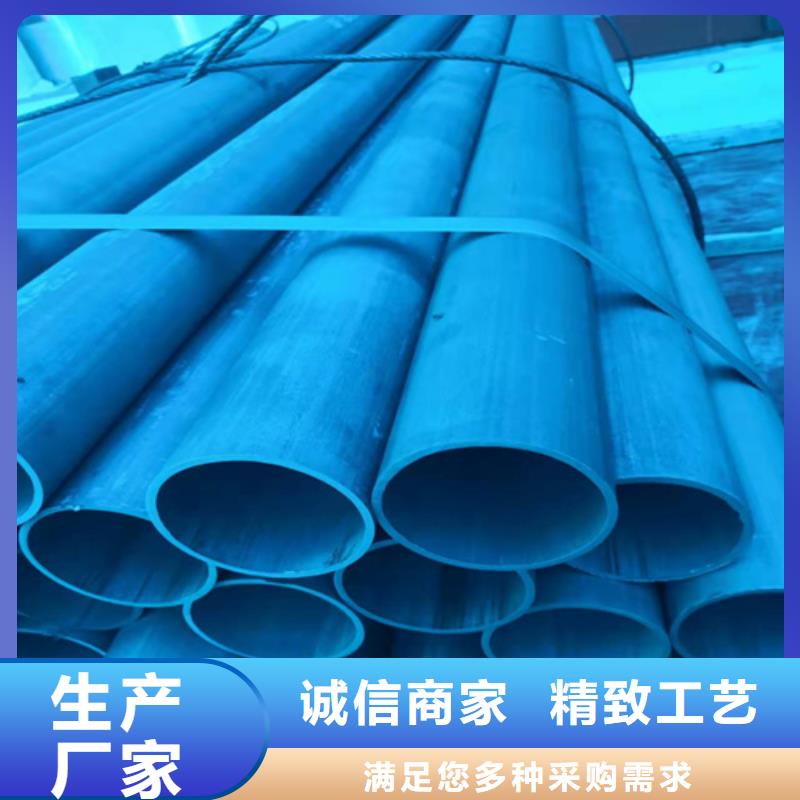 酸洗钝化无缝钢管支持定制加工