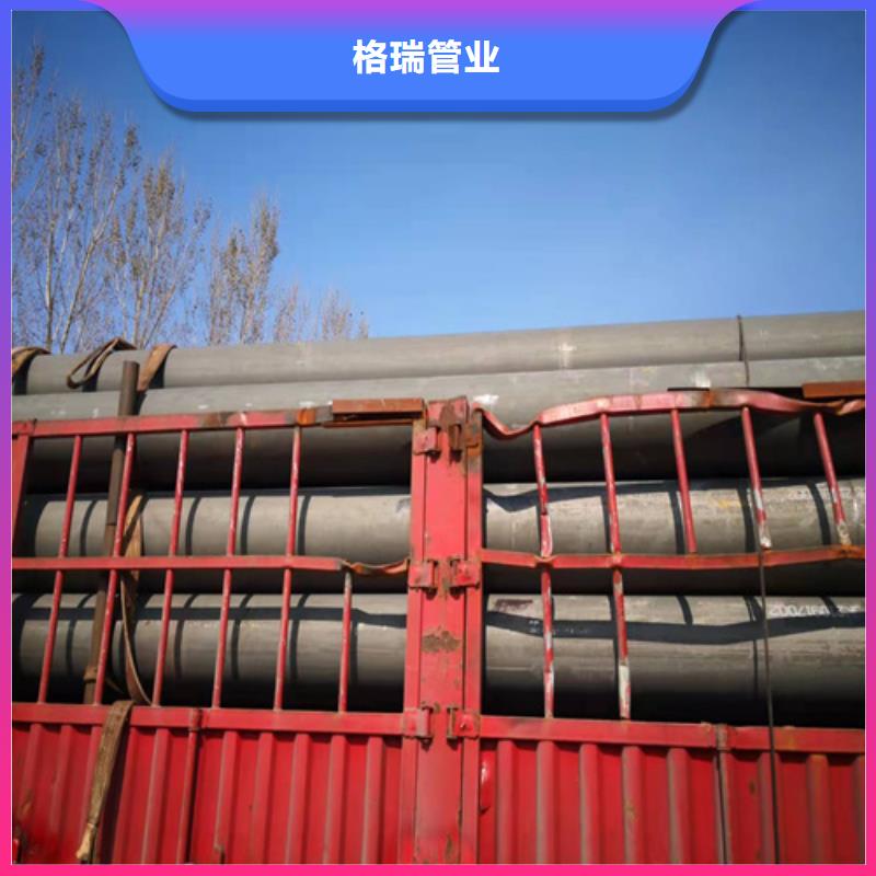  酸洗钝化无缝钢管支持定制加工