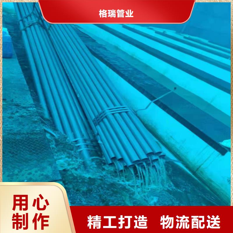 酸洗钝化无缝钢管品质保障售后无忧