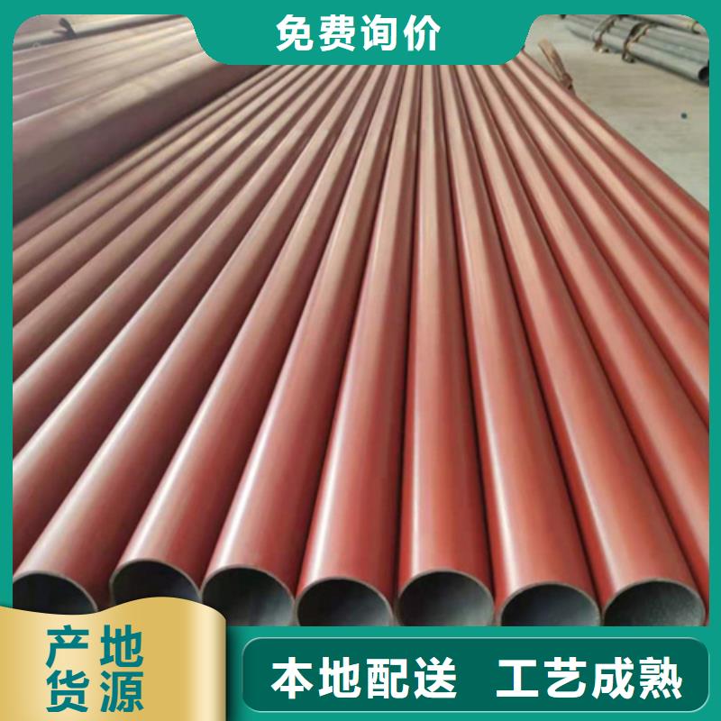酸洗钝化无缝钢管支持定制加工