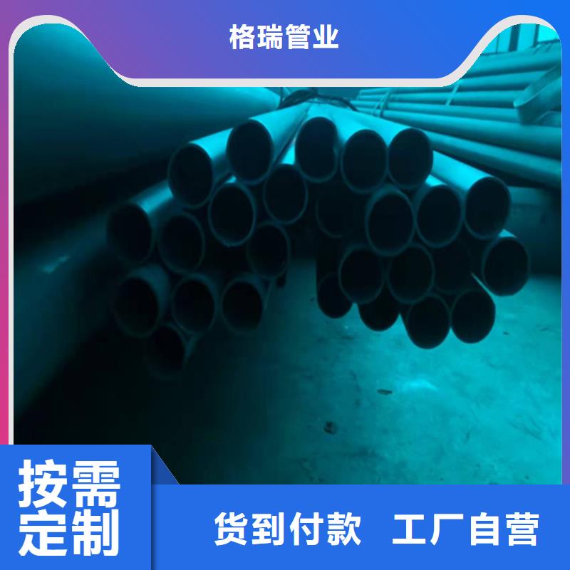 酸洗钝化无缝钢管原料层层筛选