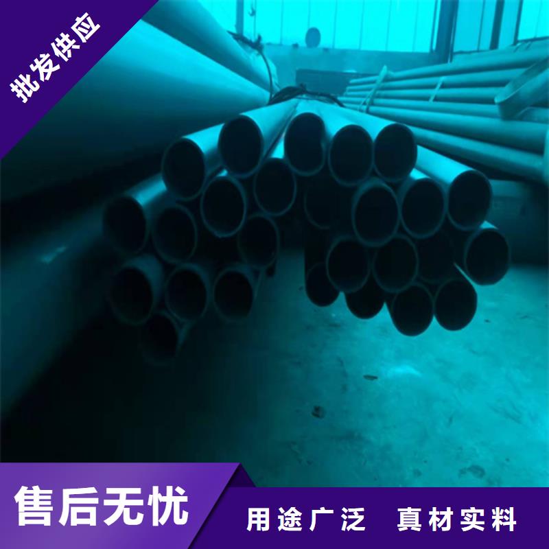 酸洗钝化无缝钢管品质卓越