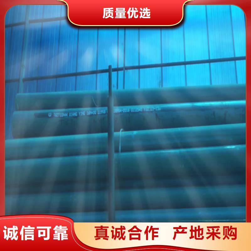 酸洗钝化无缝钢管源头厂家经验丰富
