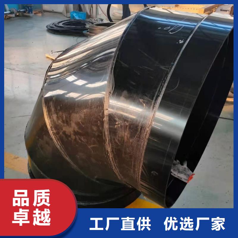 导电PP管连接方式欢迎垂询