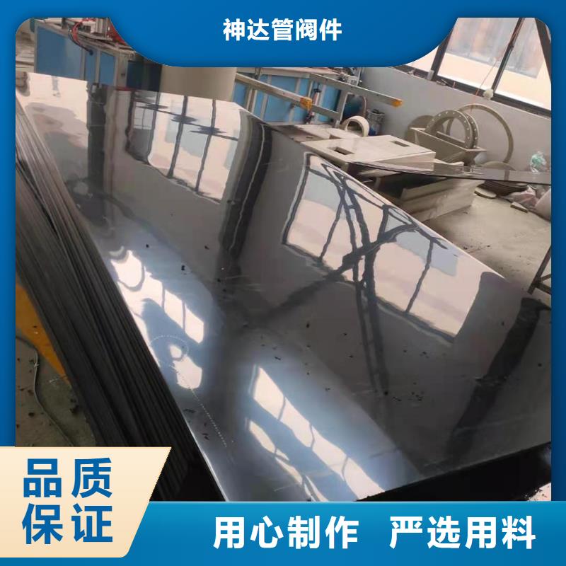 PE同层排水管生产基地