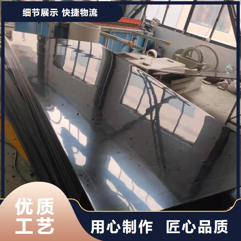 导电PE管导电塑料管品质服务诚信为本