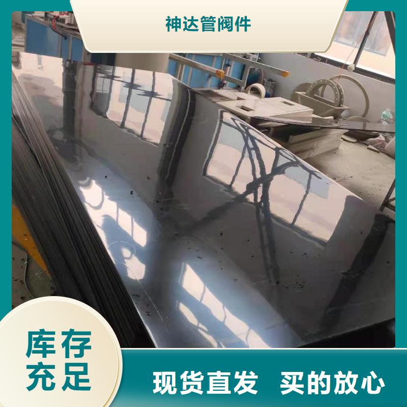 导电PE管材的工作原理