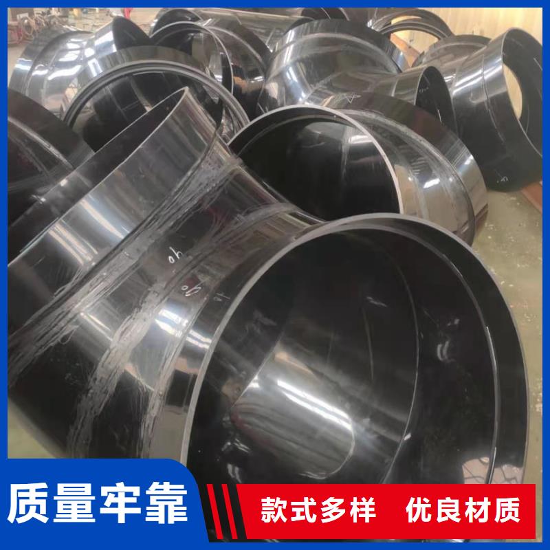 导电PE管产品质量优良
