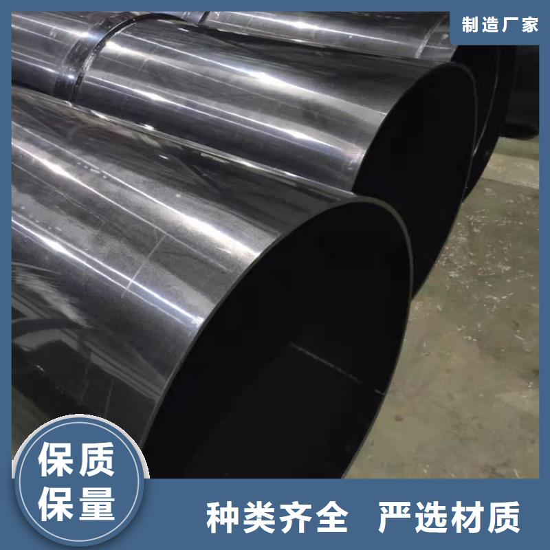 PPH法兰管质量上乘厂家