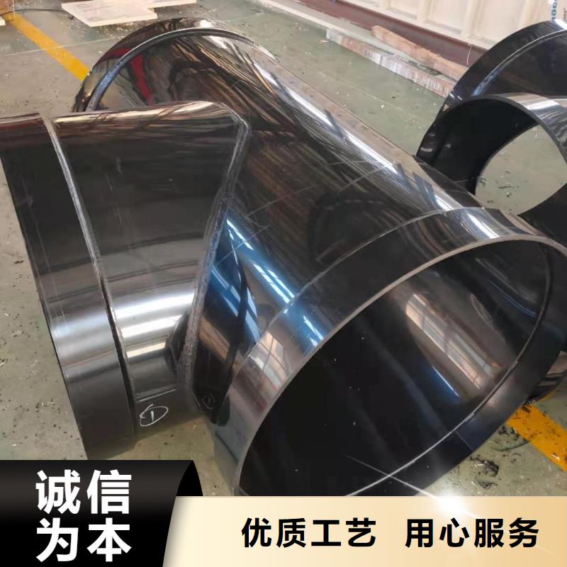 导电塑料管道厂家/欢迎致电