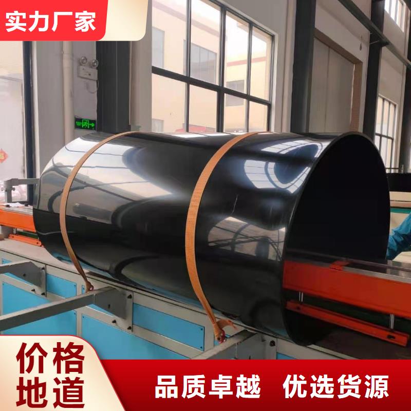 耐高温塑料管、耐高温塑料管厂家-库存充足