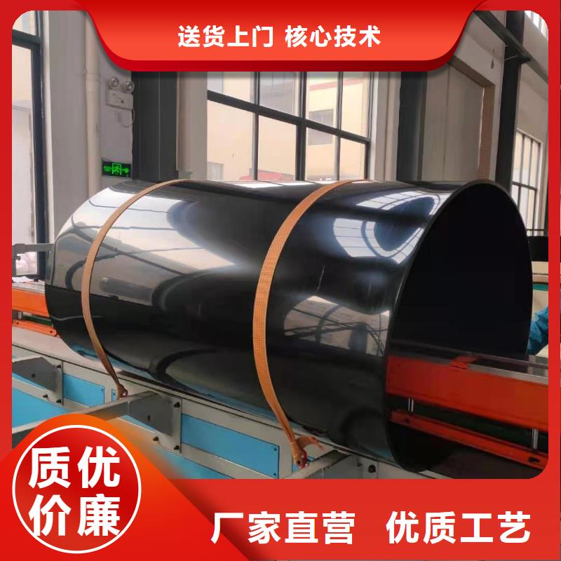 导电PE管有机溶剂输送管道厂家
